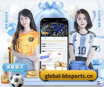 贝博体育 APP（BEIBO）